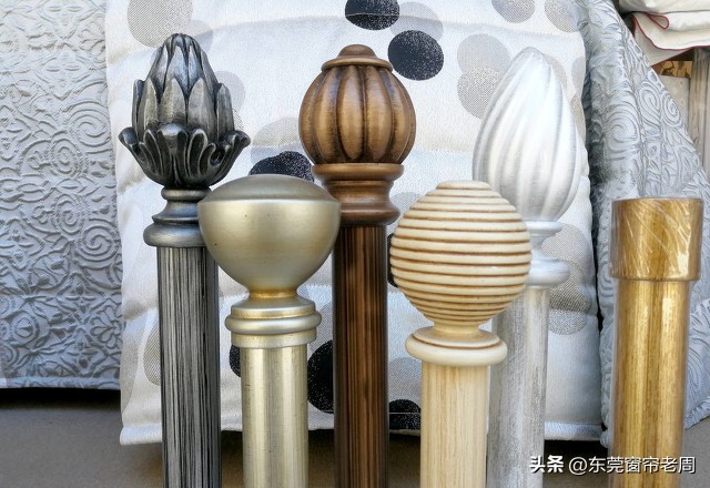 订购窗帘需要注意事项有哪些,窗帘有哪些售后