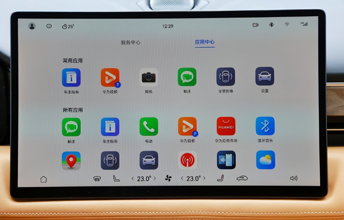 车机系统推荐排行榜,车机系统最好的汽车品牌
