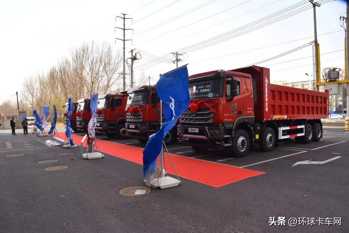 工程王者全勤兄弟！欧曼昆仑全国上市引领工程运输新时代