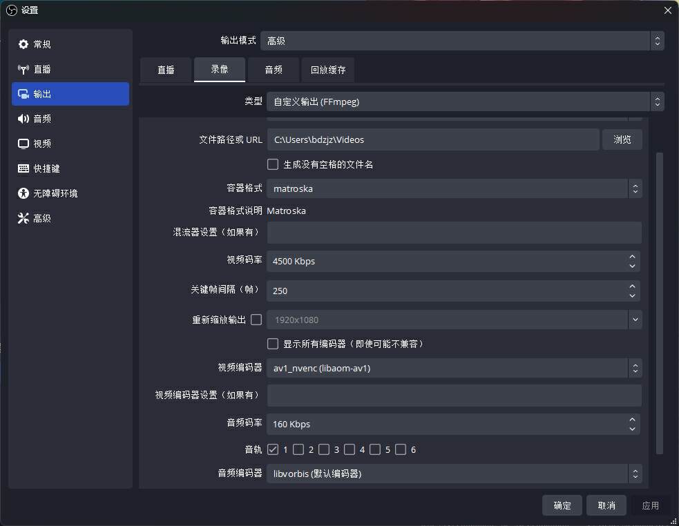 华硕雪豹4070和技嘉风魔4070对比,技嘉4070wf3oc12g风魔
