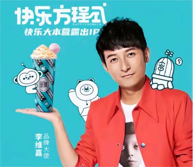 停播综艺什么原因,快本2017年多期被停播