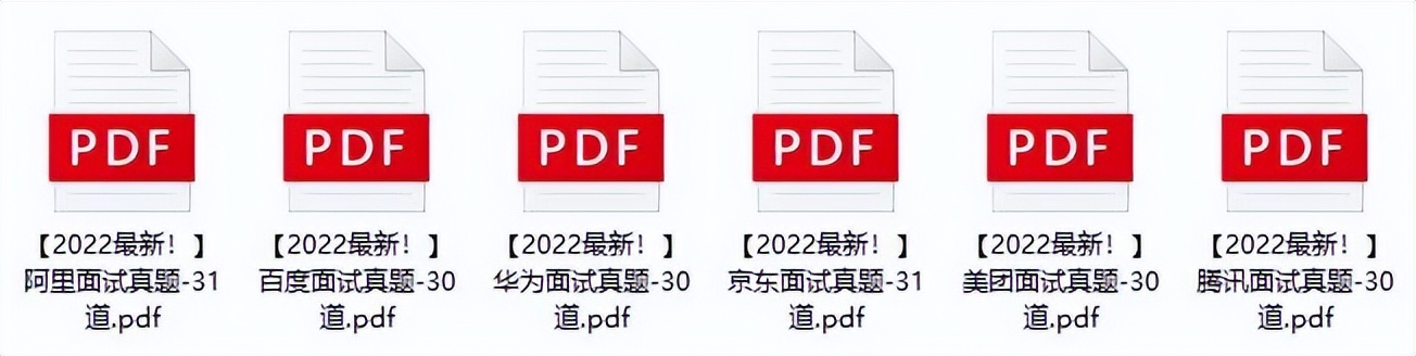 西安计算机专业招聘国企最新,学计算机的有哪些好的国企可以去