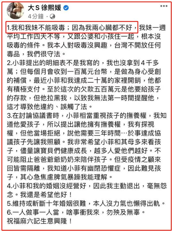 被汪小菲牵扯的10位名人，个个不干净，有人成笑话，有人很无辜