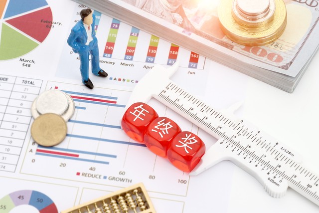 几号入职几号发工资的公司靠谱吗,从几号开始发工资看出公司的好坏