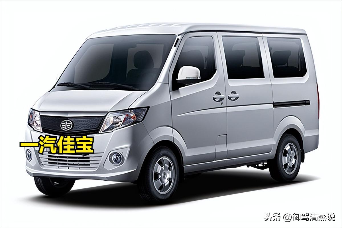 便宜国产车销量排行榜,便宜的国产车排行榜前十名