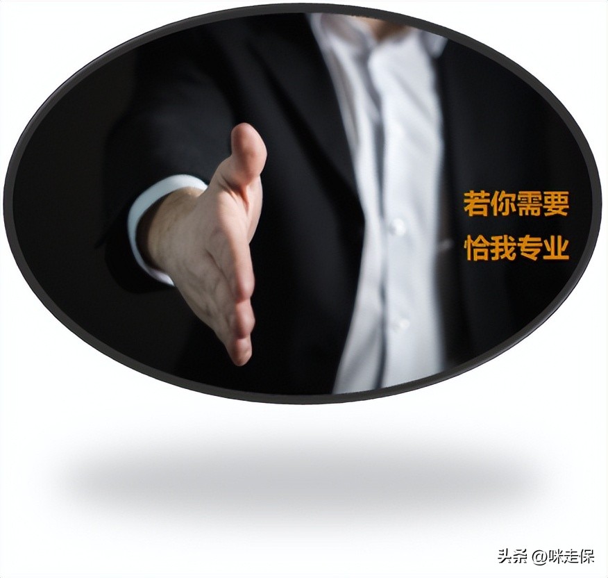 特定养老储蓄有什么用,今年还有特定养老储蓄吗