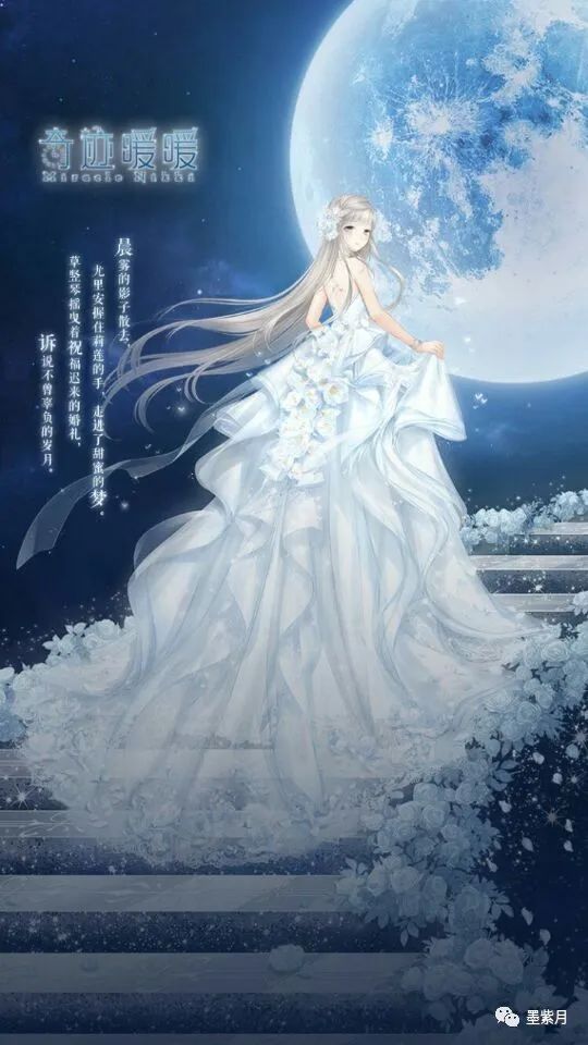 心理学微行为,破解行为背后的心理秘密