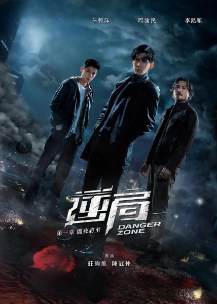 推荐十部经典悬疑剧,四部最新烧脑悬疑剧推荐