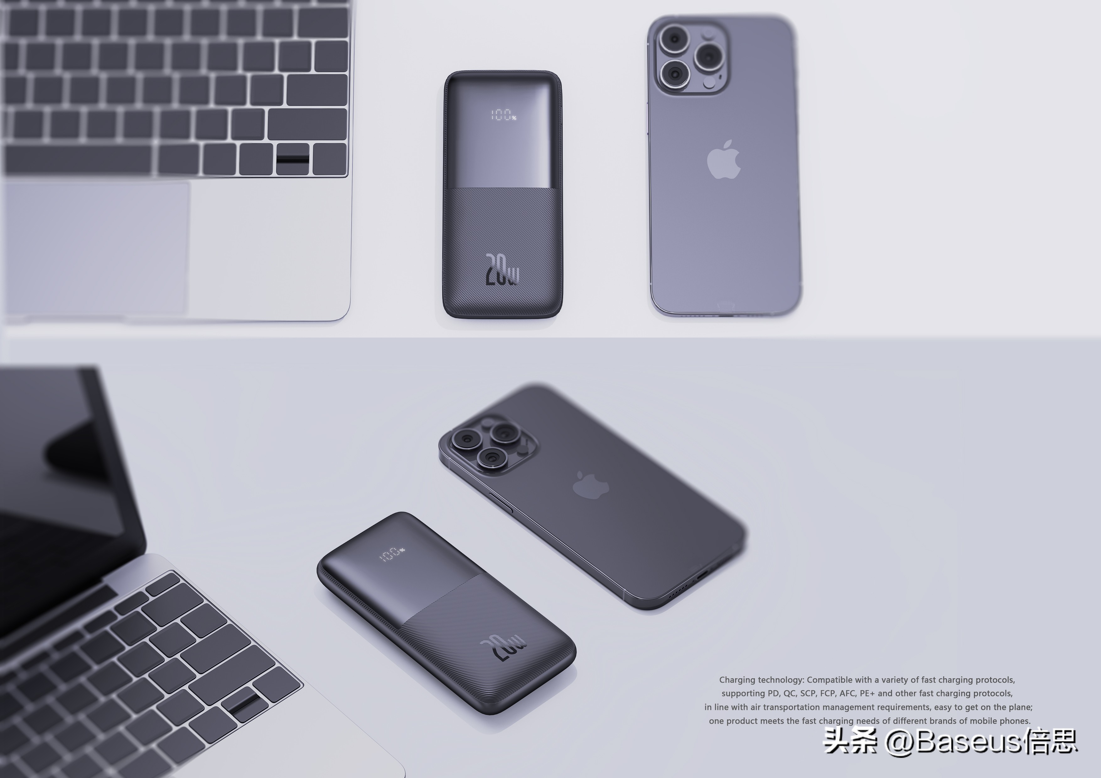 baseus倍思怎么样,baseus倍思旗舰店充电宝怎么样