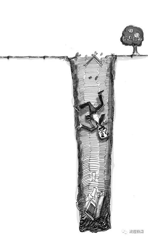 请人代为注册公司，有个大坑，你知道吗？