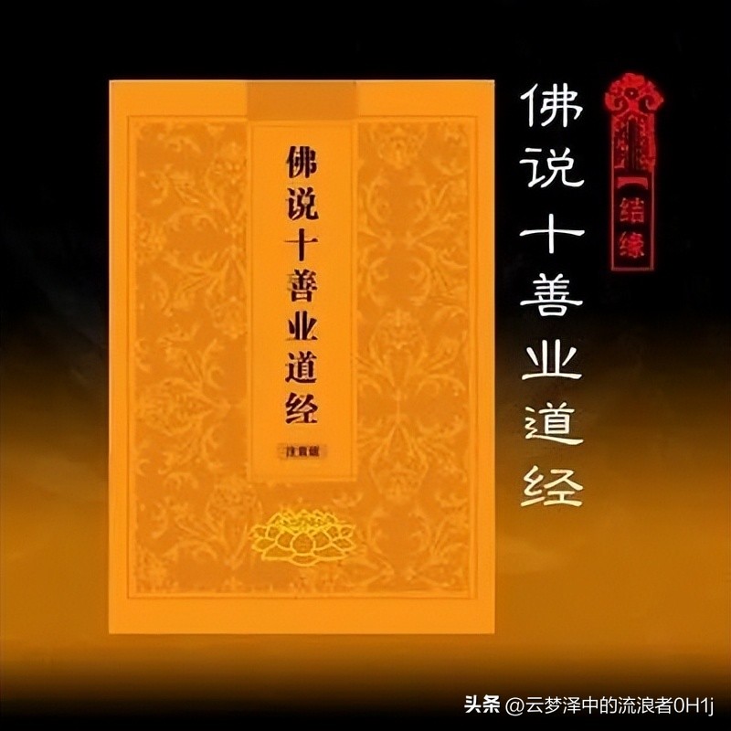 中国常见俗语100句大全,中国十大害人的经典俗话文库