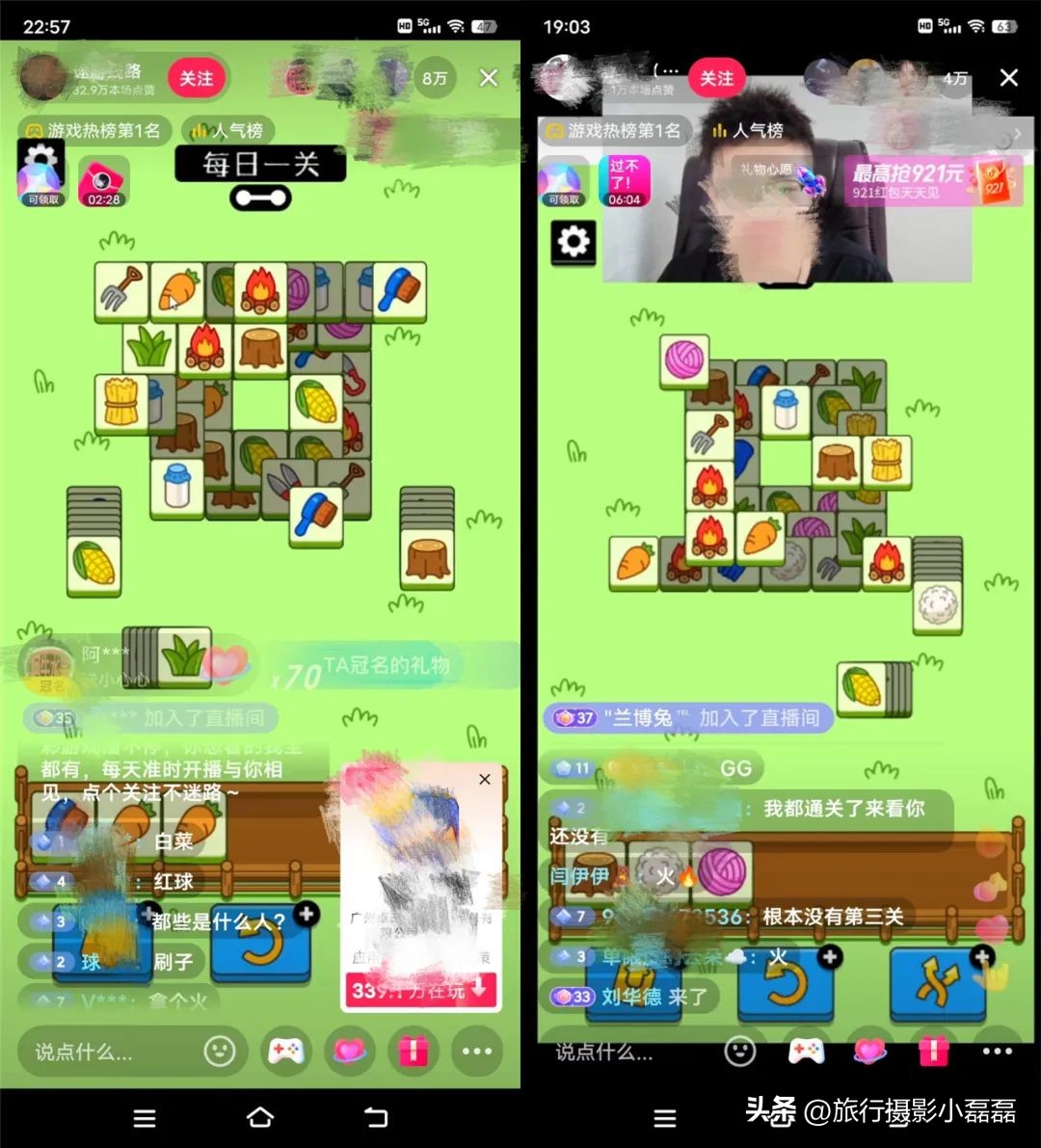 羊了个羊游戏一年能挣多少钱,羊了个羊游戏能赚多少钱