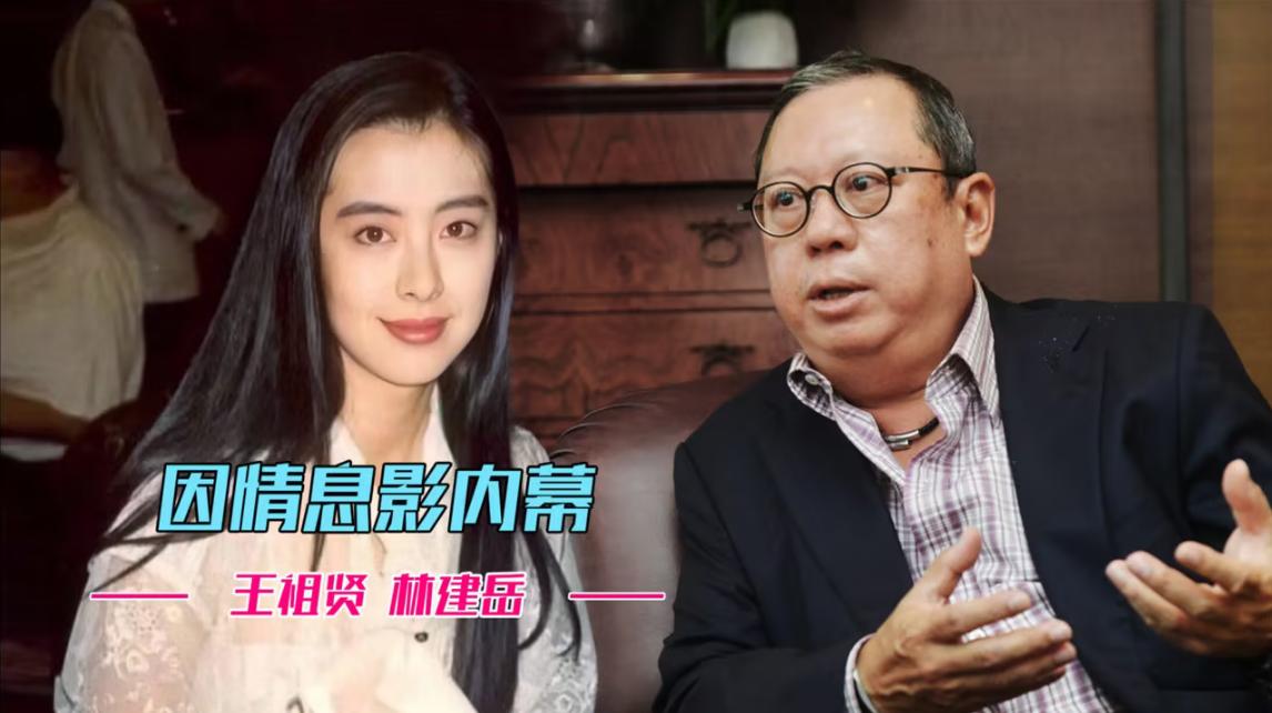 揭秘王祖贤的十段绯闻情史,42岁王祖贤近况