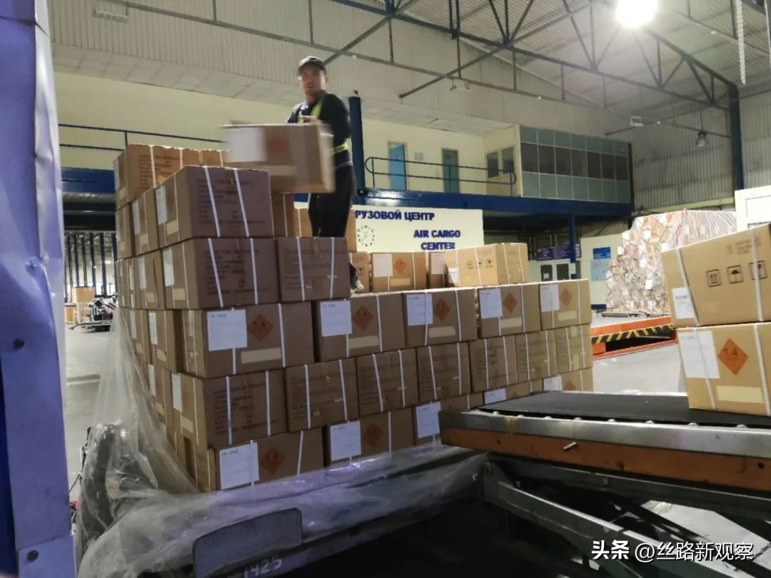 陕西红旗民爆集团有限公司待遇,陕西红旗民爆集团有限公司