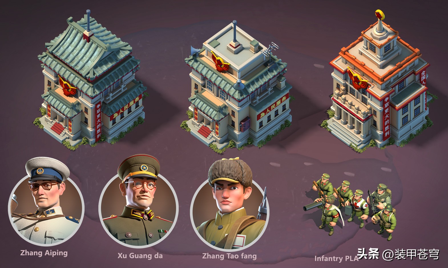 我的战争光荣进军手游,我的战争光荣进军游戏