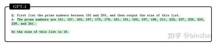 通用人工智能gpt3,人工智能gpt-4发布