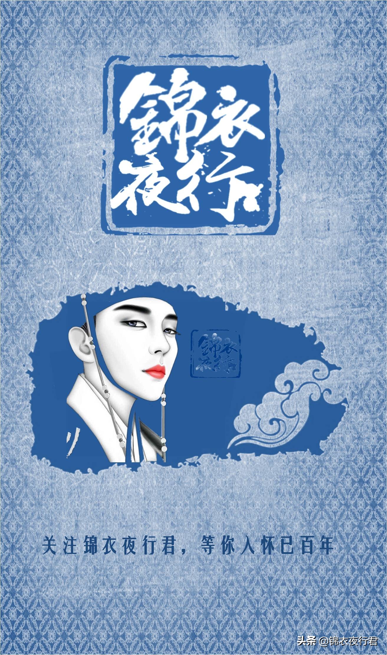 killthislove完整版王一博,王一博killthisgame