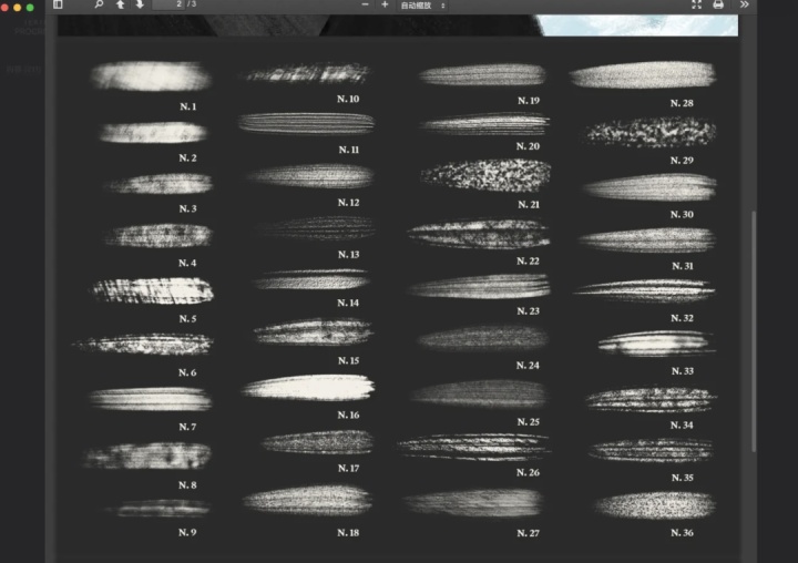 ps设计2023字体,ps2024可商用字体