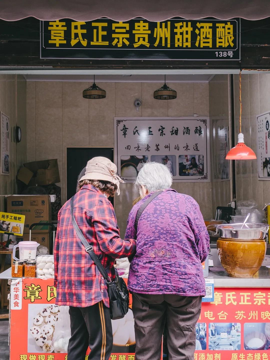 葑门横街改造好了没,苏州姑苏区葑门横街改造规划