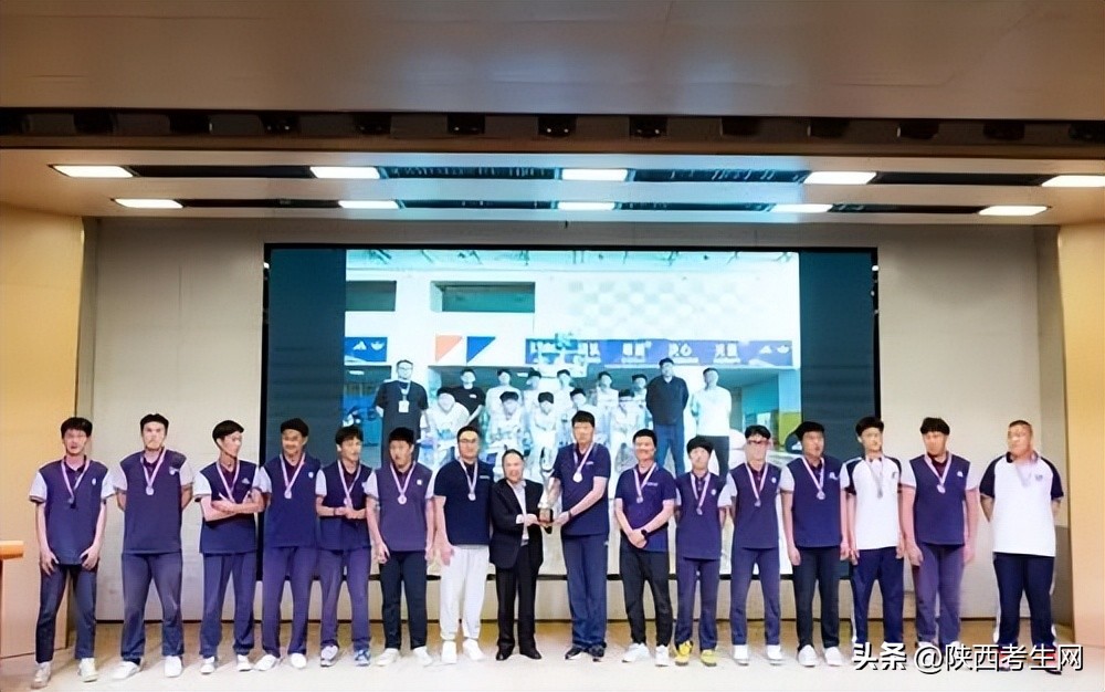 西安现代职业高中举办2022年度五四表彰大会暨文体活动表彰大会