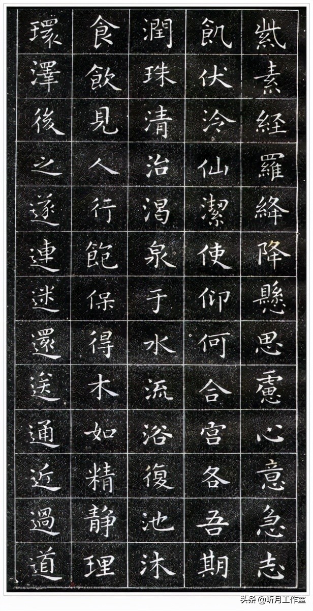 王羲之书法全集欣赏楷书,王羲之写最长的书法作品全集