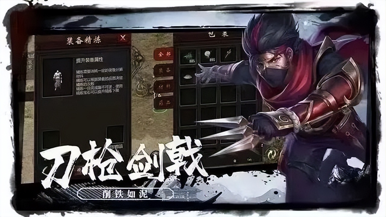 千年盛世之原始千年手游攻略大全,千年盛世手游新手玩家攻略