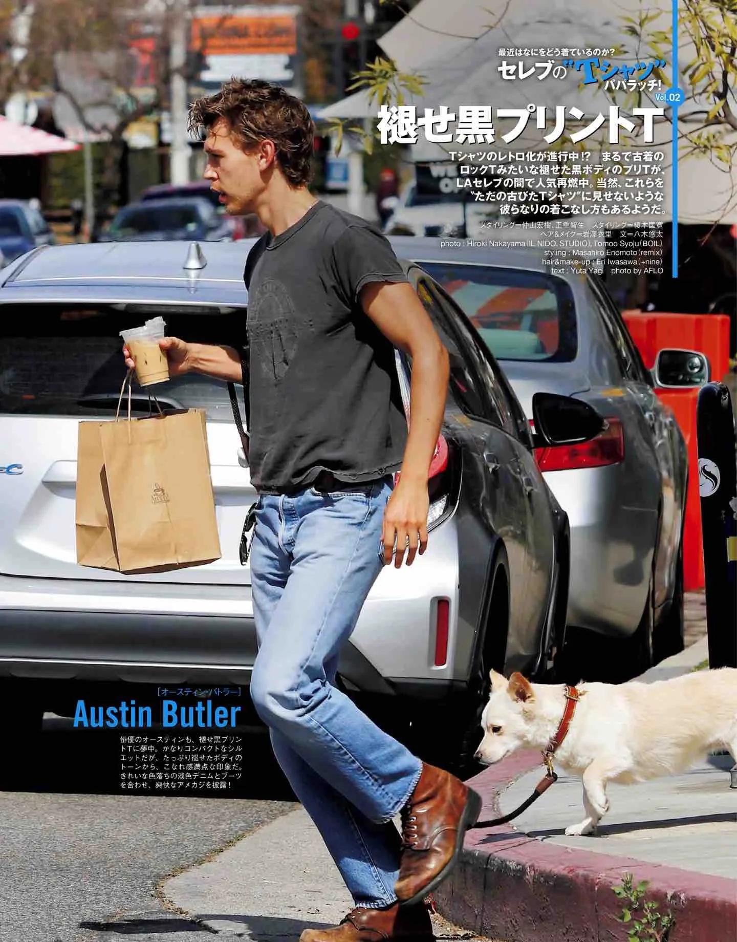 日本时尚杂志《Safari》2022/7