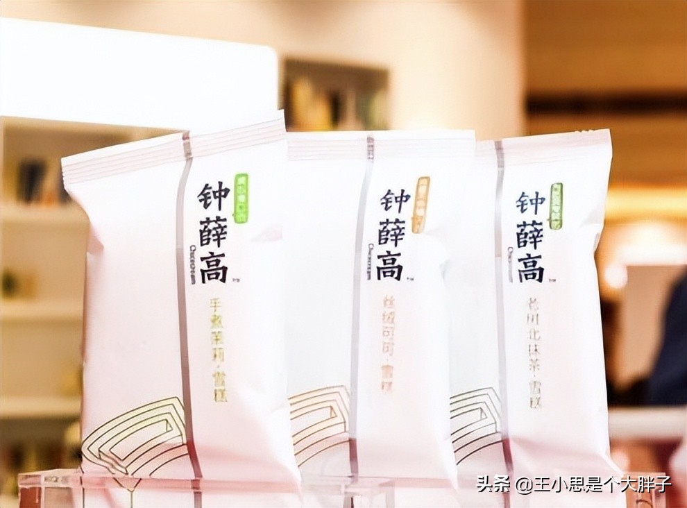 雪糕界的“6大贵族”，价格真的不便宜，有没有全都吃过的？