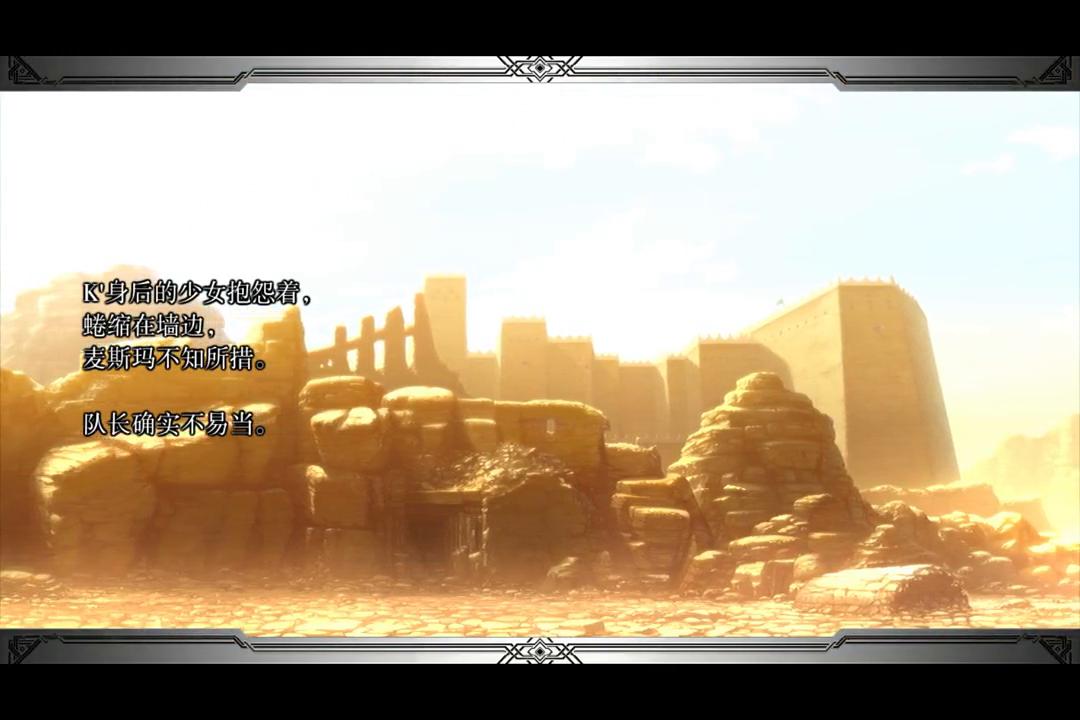 普通人玩拳皇,拳皇13大招合集