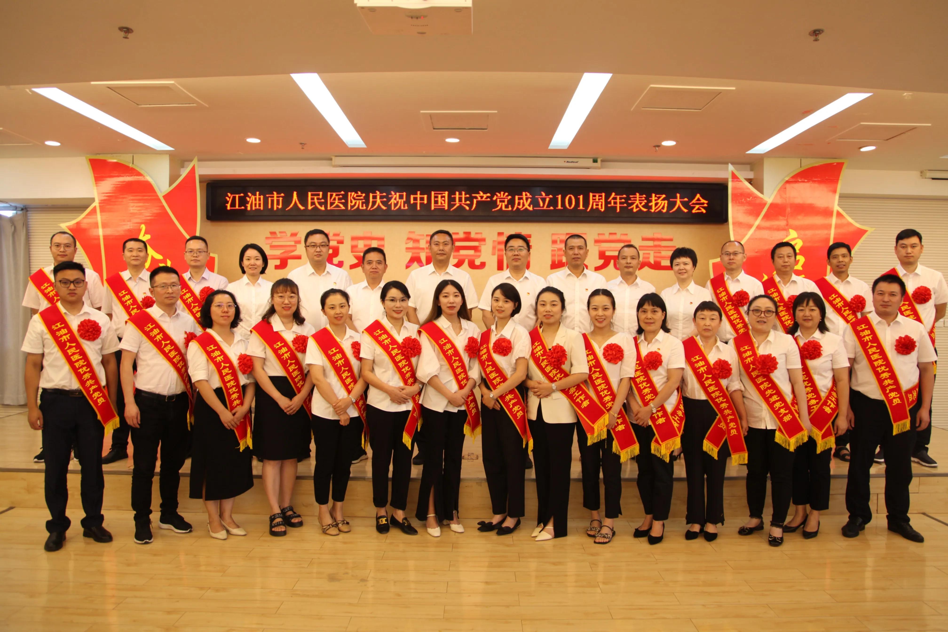 四川省人民医院张斌主任简介,医院党委书记谈党建