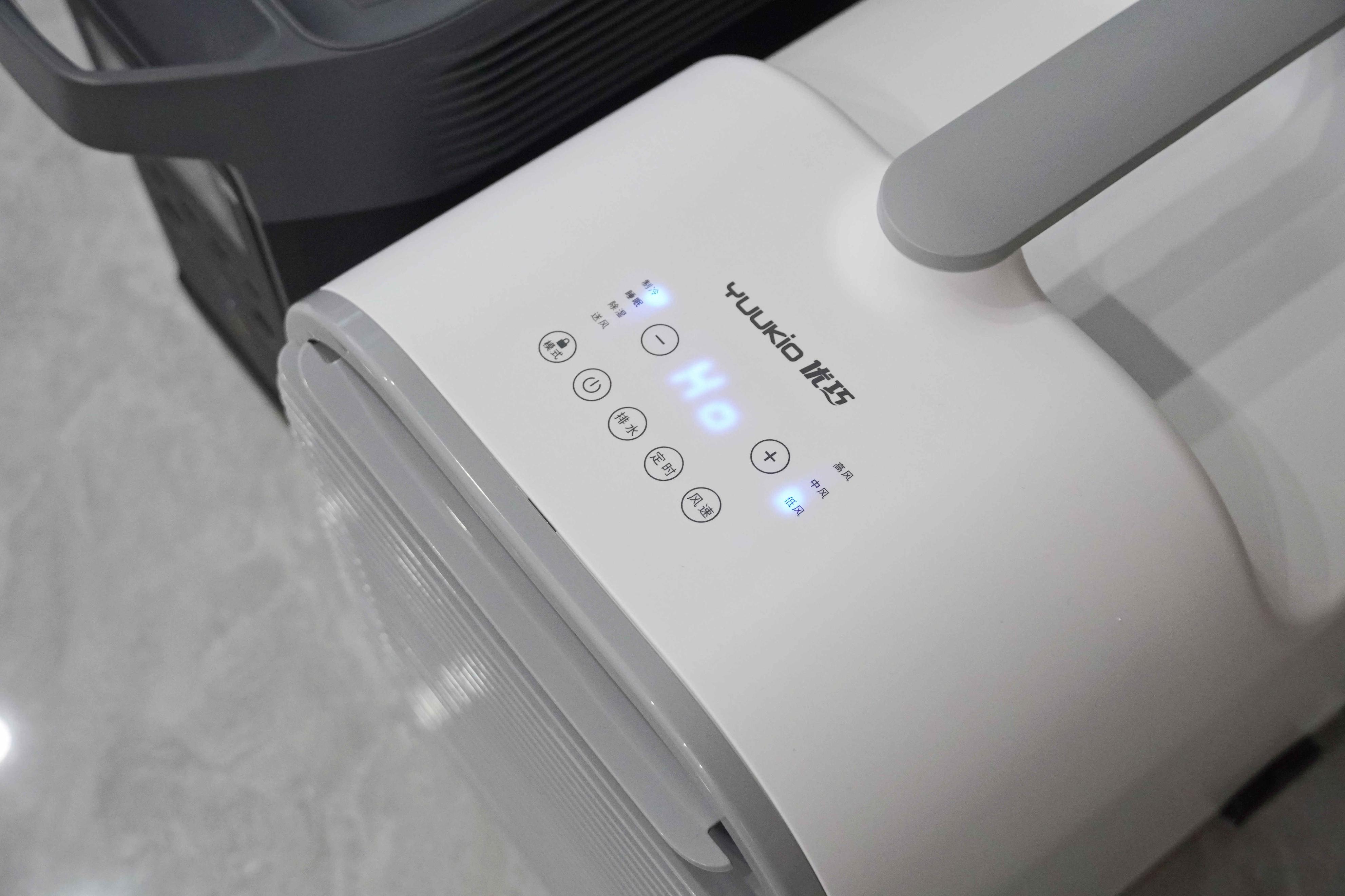 露营时能吹上空调是一种什么体验？优巧S03-Pro移动空调使用评测