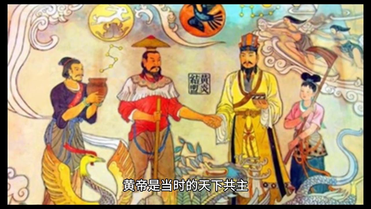 魔神蚩尤的坐骑,魔神蚩尤高燃