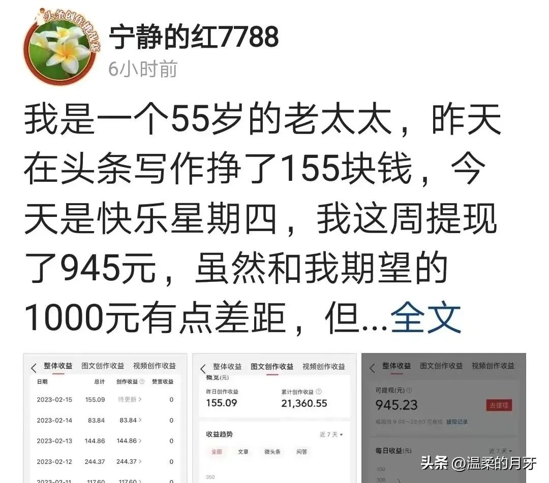 被众人宠的女生,被宠爱的女孩新闻