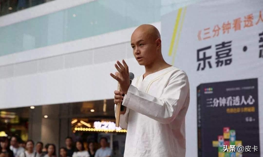 46岁乐嘉近况曝光,42岁的乐嘉现状