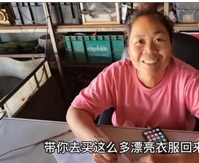 广西大叔娶老挝美女三年花费100万,36岁小伙娶老挝女大学生