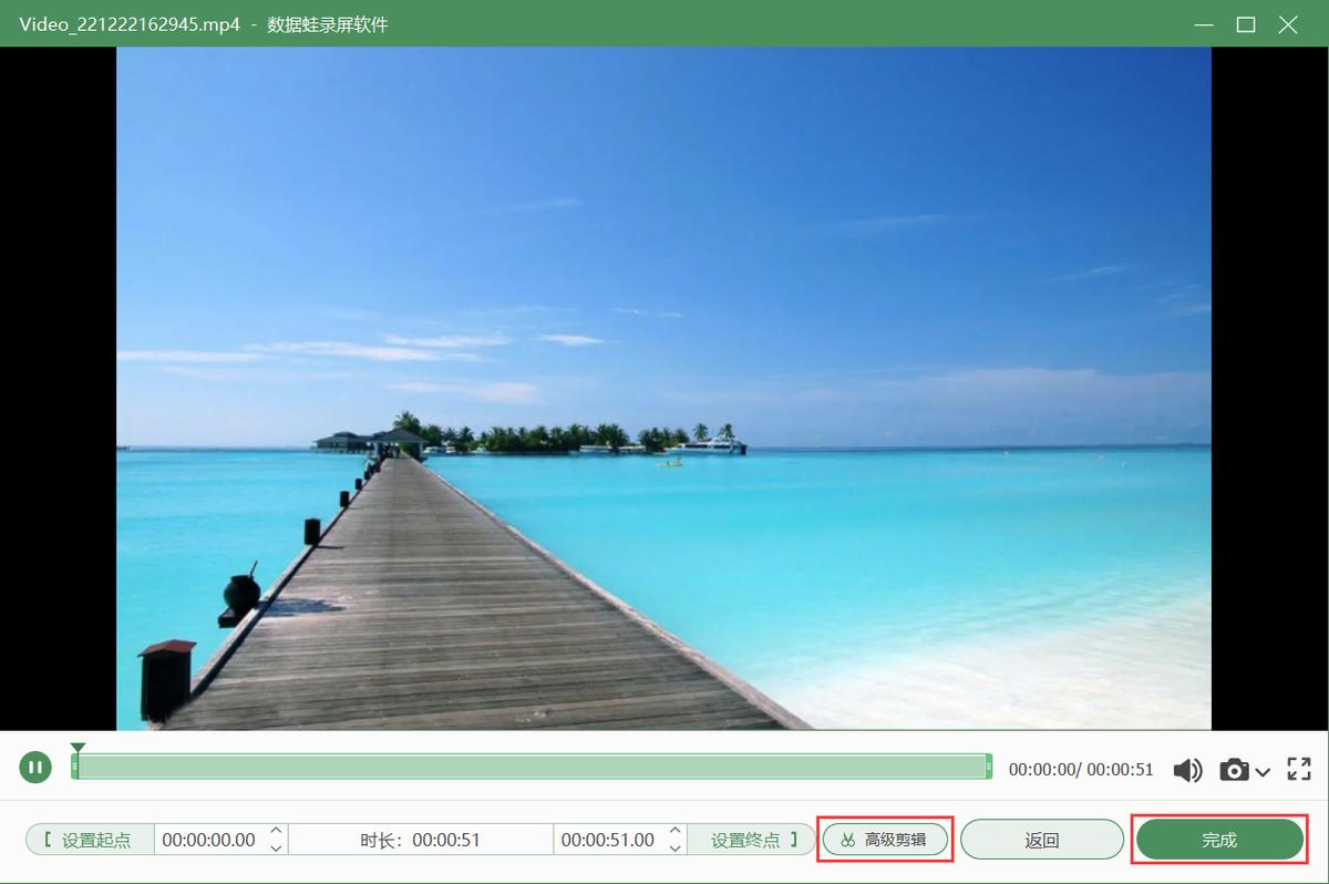 好用的录制电脑屏幕的软件,电脑录制屏幕软件有哪些