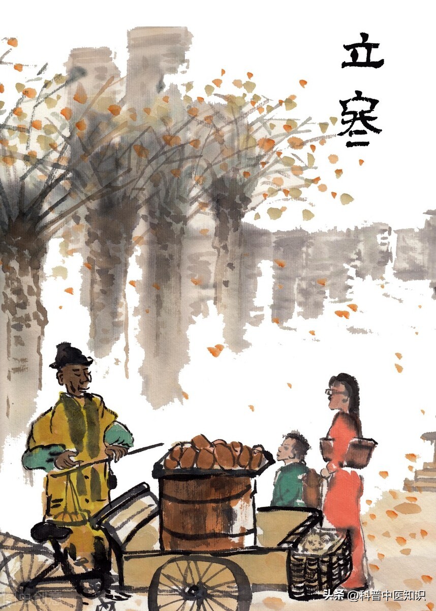 今日立冬北风潜入悄无声,今日立冬北风潜入悄无踪