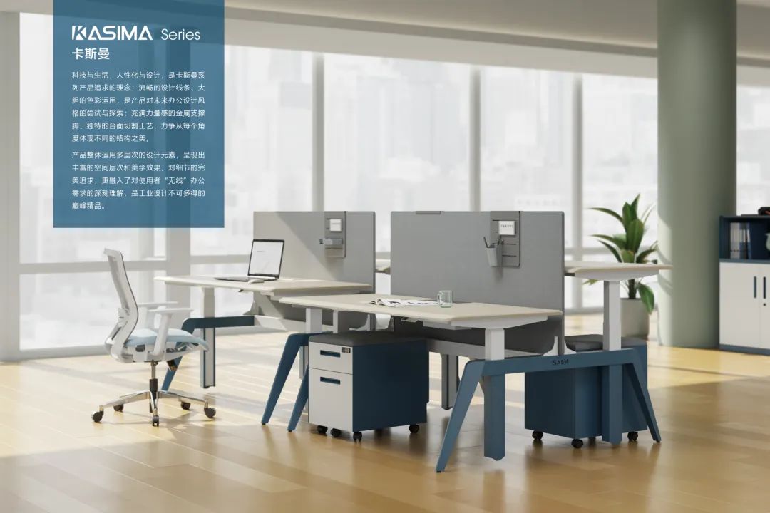 涓浗鍔炲叕瀹跺叿鍒涙柊璁捐澶у,鍗庣洓鍔炲叕瀹跺叿鍝佺墝鎺掑悕