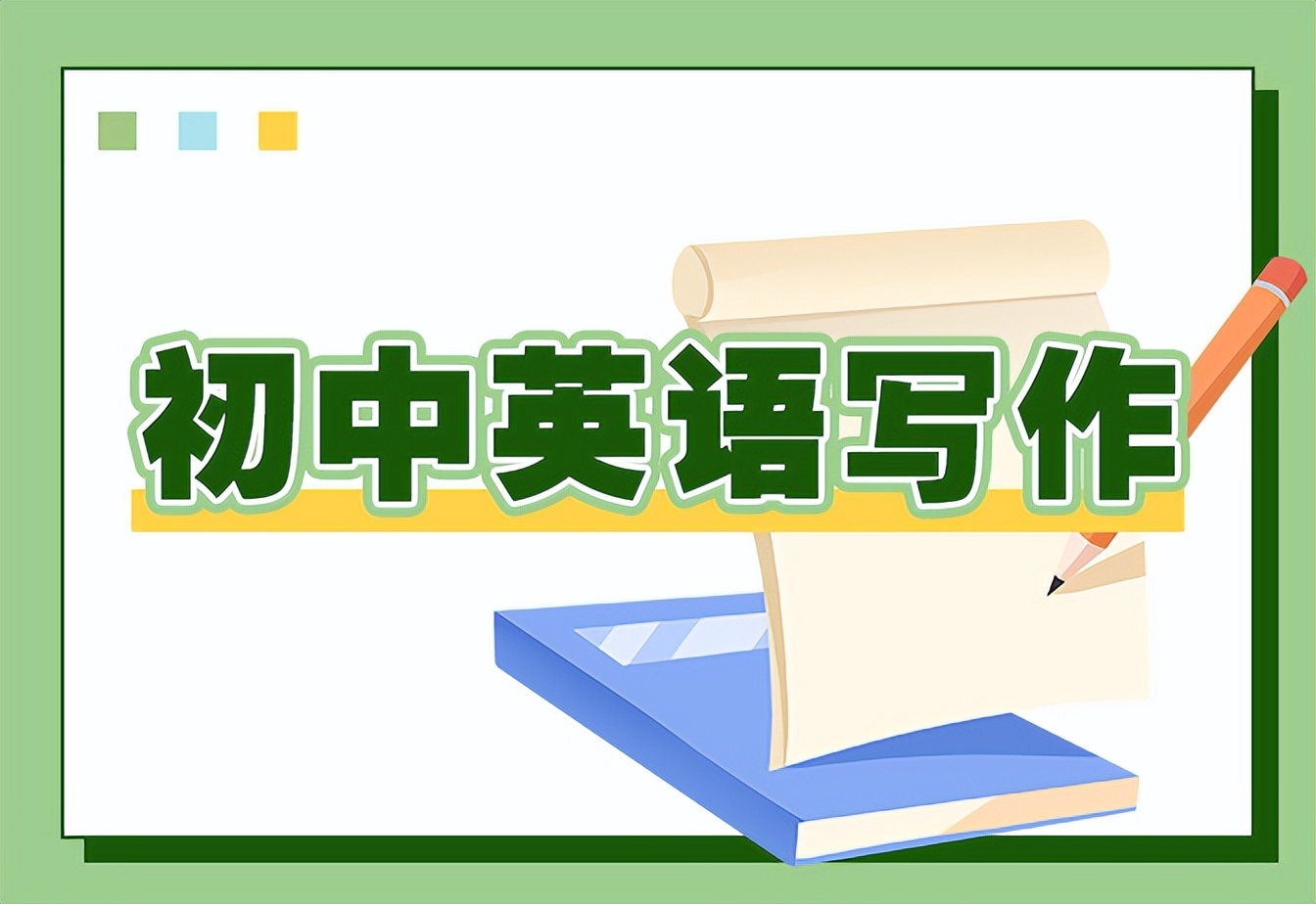 中国传统节日英语作文简短50字,介绍中国传统节日的英语小作文