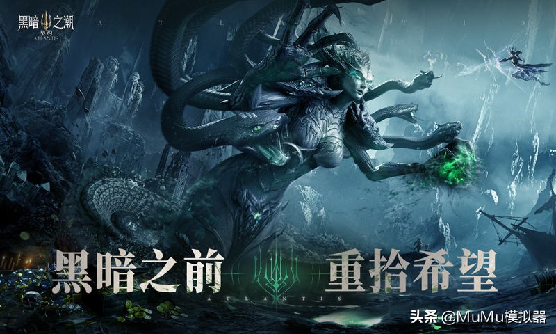 黑暗之潮契约怎么登录pc端,黑暗之潮契约为什么打不开服务器