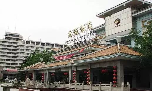 被遗忘的城市兰州,兰州正在消失的城市