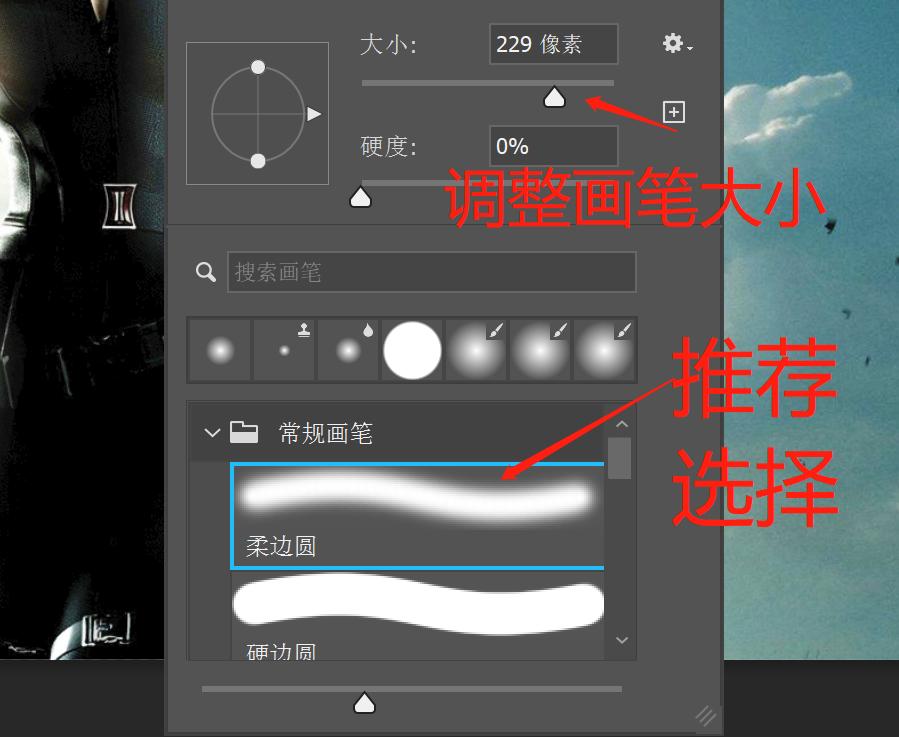 野生PS技能|把女票拍黑了怎么办？