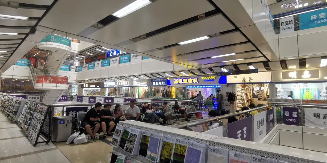 中大纺织商圈搬迁规划,疫后重振发展趋势