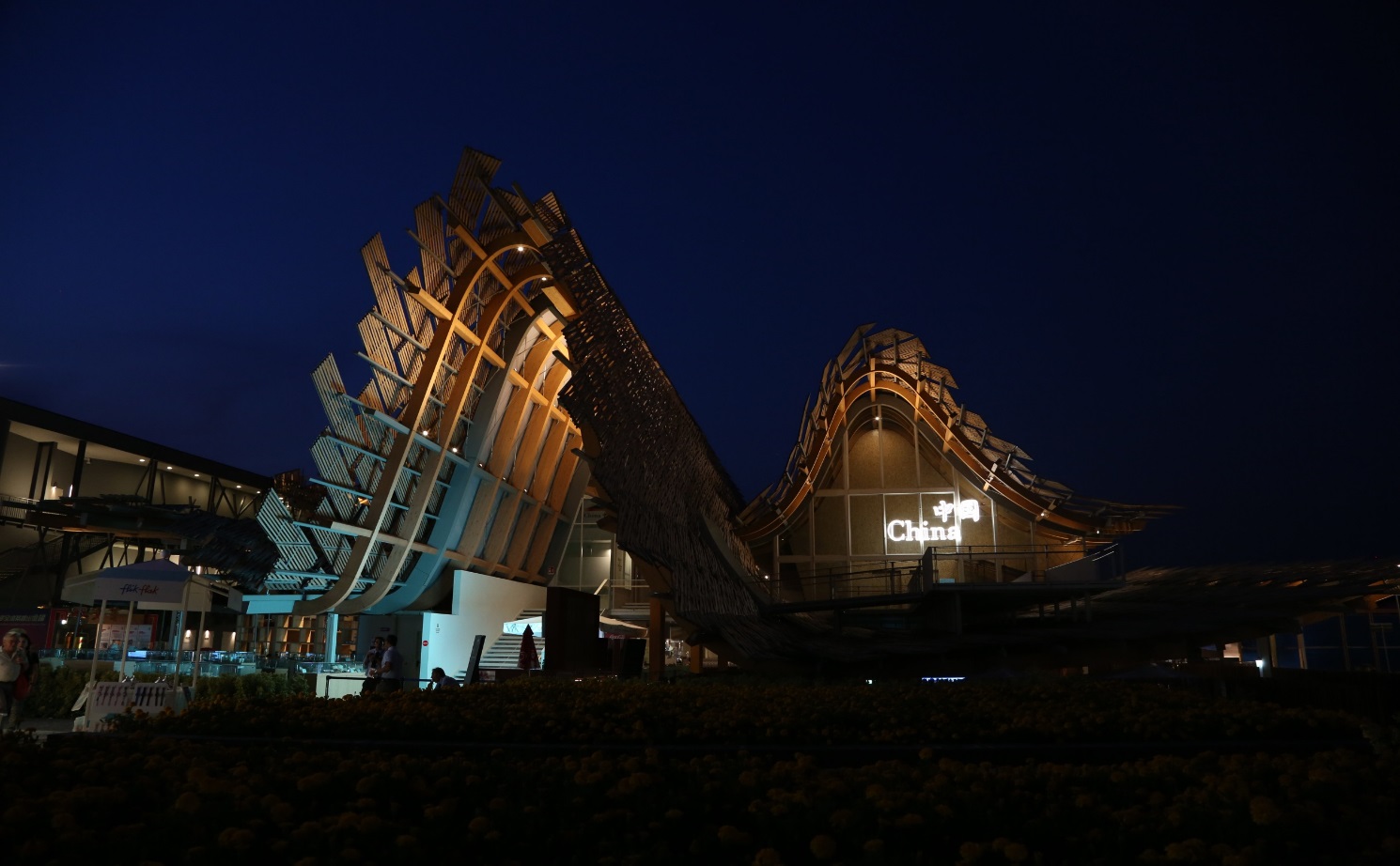 Geosheen极成：技术先导，极致创新，提供整体照明方案