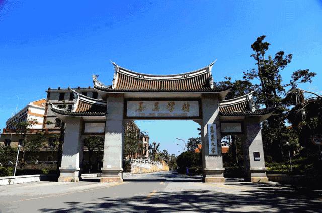 广州出发-福建4天游，打卡火山岛+鼓浪屿+环岛路+十里长堤