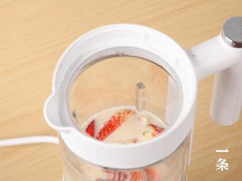 被封控的第30天说说,被封31天