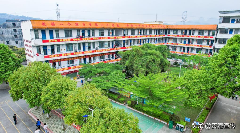 广西贵港的记忆,贵港回忆