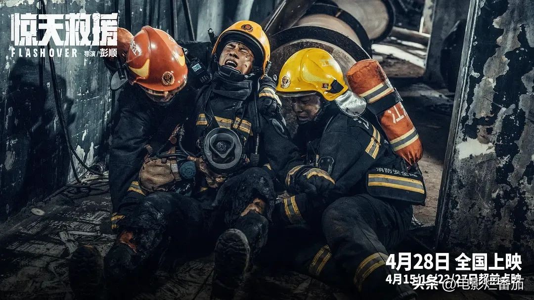 乔杉最新电影推荐一下,乔杉最新电影叫什么名字