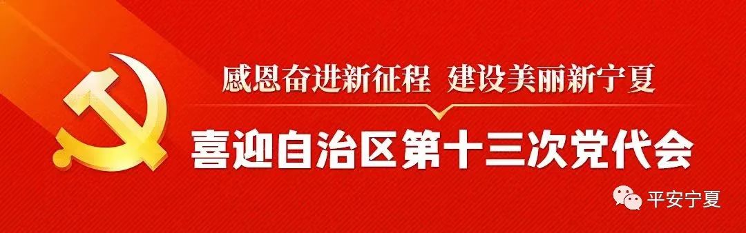 护航户政为考生开辟绿色通道,户政大队为高考学子开辟绿色通道