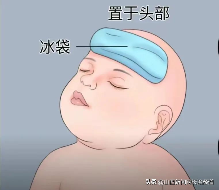 七岁小孩发热用什么物理降温,冬天如何给幼儿急疹降温